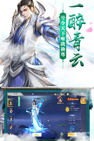http://www.haoyangyouxi.com/static/uploads/app/2024061515323688824.jpg