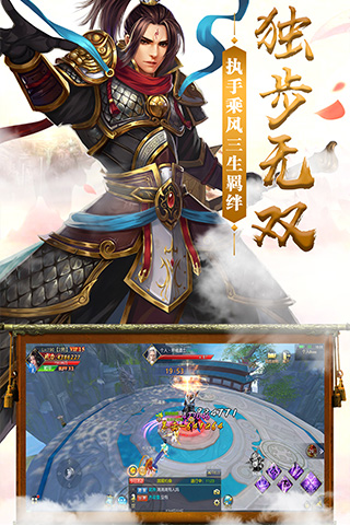 http://www.haoyangyouxi.com/static/uploads/app/2024061515323993129.jpg