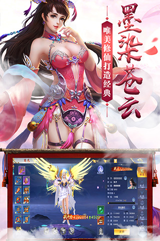 http://www.haoyangyouxi.com/static/uploads/app/2024061515324043120.jpg
