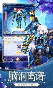 http://www.haoyangyouxi.com/static/uploads/app/2024061515342625441.jpg
