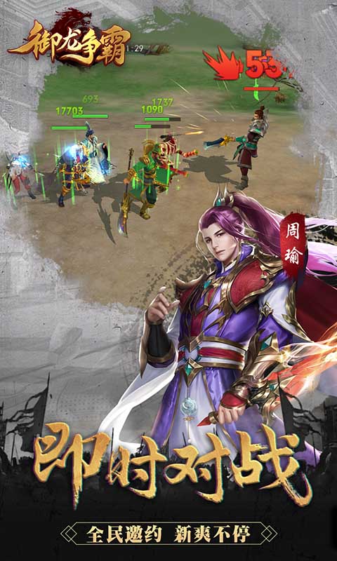 http://www.haoyangyouxi.com/static/uploads/app/2024061820031129908.jpg