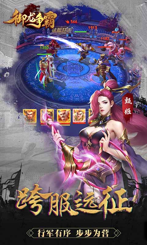 http://www.haoyangyouxi.com/static/uploads/app/2024061820031262229.jpg