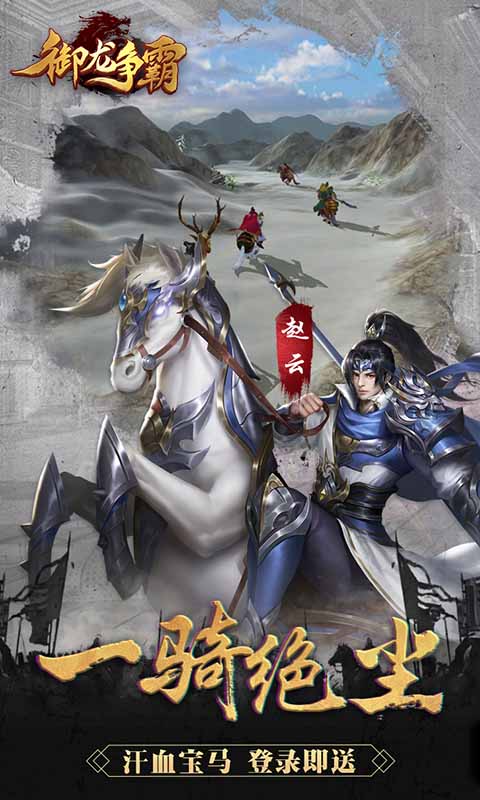 http://www.haoyangyouxi.com/static/uploads/app/2024061820031323197.jpg