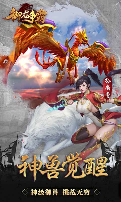 http://www.haoyangyouxi.com/static/uploads/app/2024061820031458352.jpg