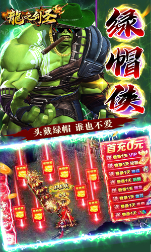 http://www.haoyangyouxi.com/static/uploads/app/2024062621045865379.jpg