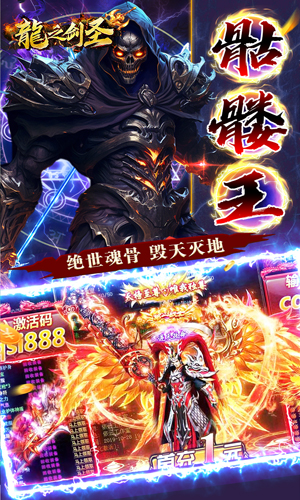 http://www.haoyangyouxi.com/static/uploads/app/2024062621045981049.jpg