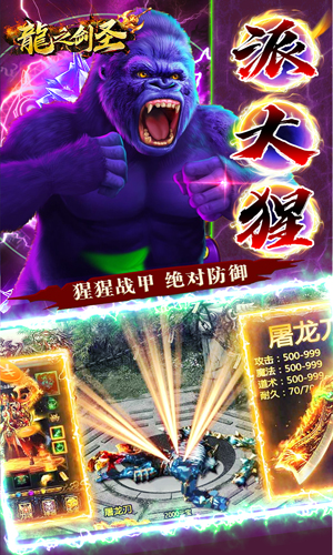 http://www.haoyangyouxi.com/static/uploads/app/2024062621050015561.jpg