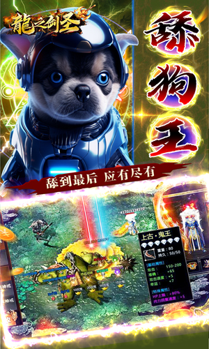http://www.haoyangyouxi.com/static/uploads/app/2024062621050133241.jpg