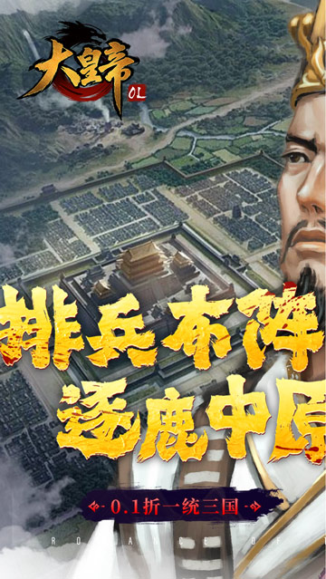 http://www.haoyangyouxi.com/static/uploads/app/2024062621090539424.jpg