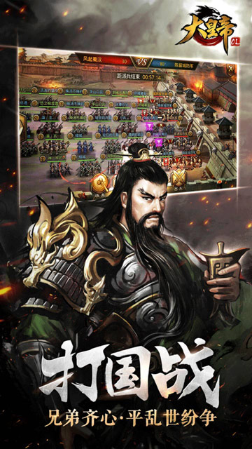 http://www.haoyangyouxi.com/static/uploads/app/2024062621090675377.jpg