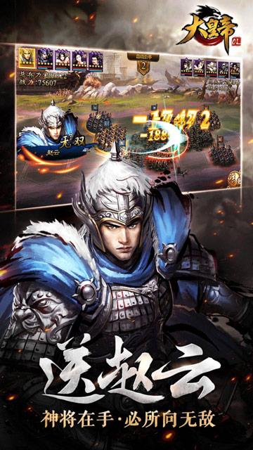 http://www.haoyangyouxi.com/static/uploads/app/2024062621090875875.jpg