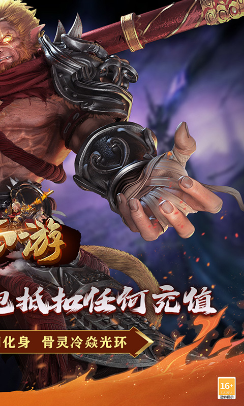 http://www.haoyangyouxi.com/static/uploads/app/2024062720574162041.jpg