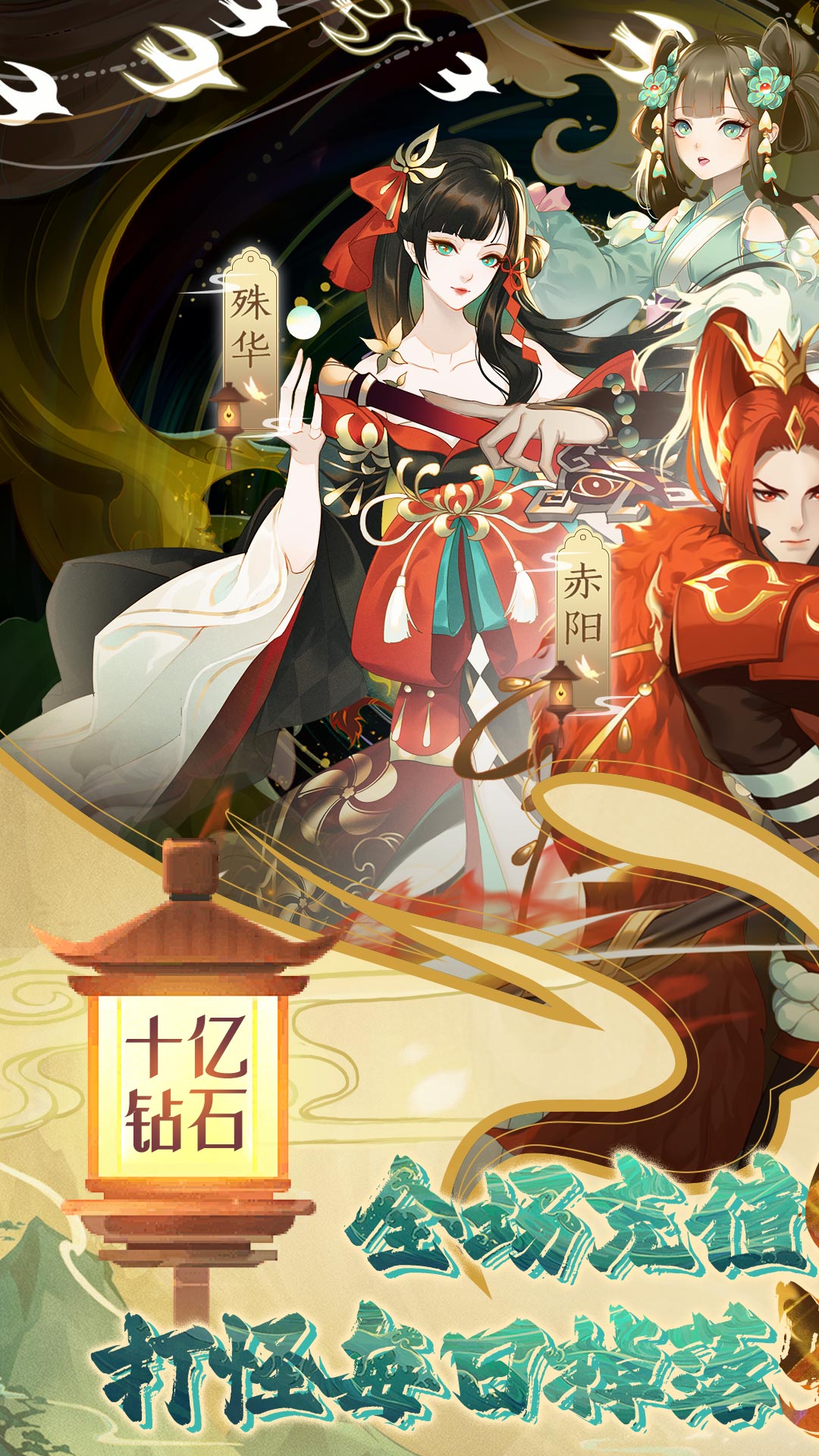 http://www.haoyangyouxi.com/static/uploads/app/2024062721160260109.jpg