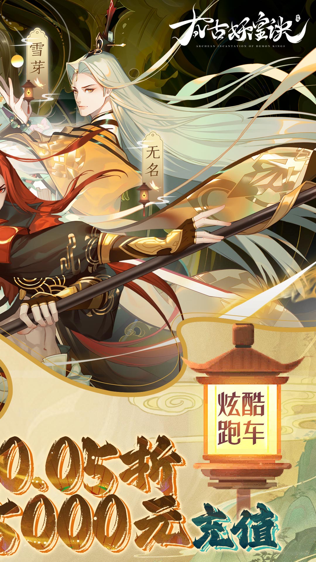 http://www.haoyangyouxi.com/static/uploads/app/2024062721160341563.jpg