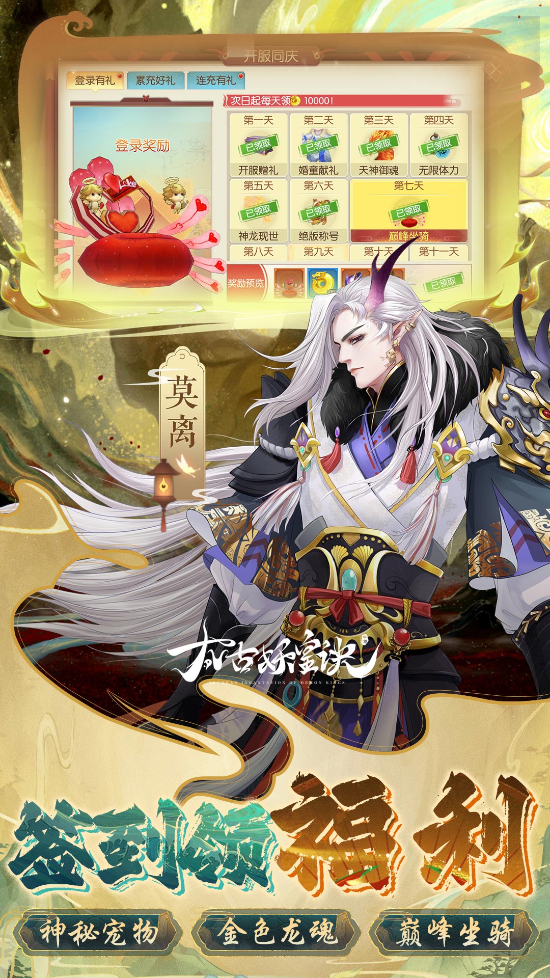 http://www.haoyangyouxi.com/static/uploads/app/2024062721160412398.jpg
