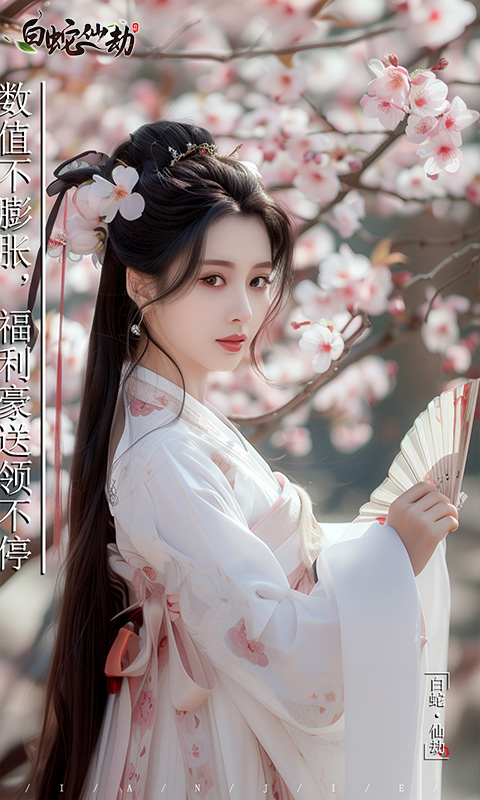 http://www.haoyangyouxi.com/static/uploads/app/2024070712200369350.jpg