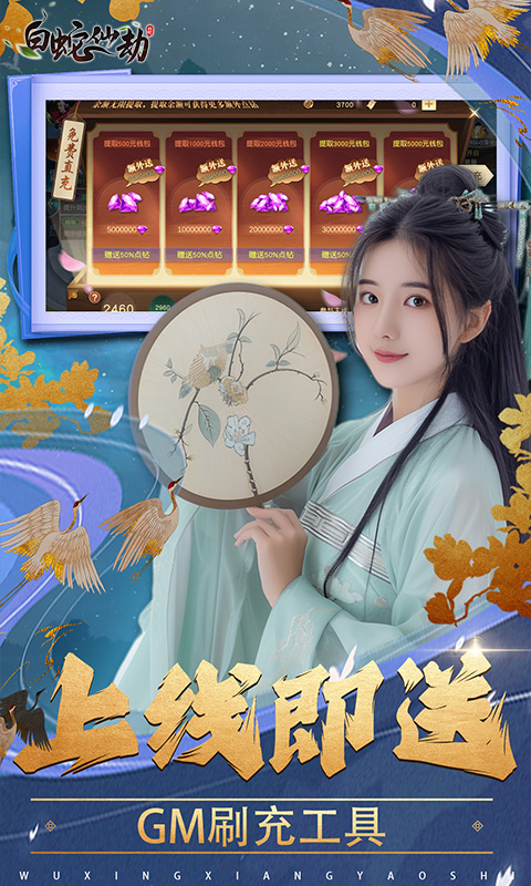 http://www.haoyangyouxi.com/static/uploads/app/2024070712200485208.jpg