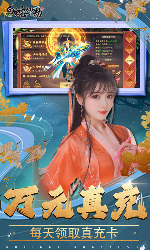 http://www.haoyangyouxi.com/static/uploads/app/2024070712200589276.jpg