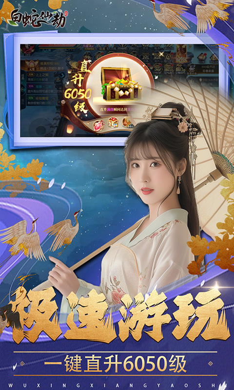 http://www.haoyangyouxi.com/static/uploads/app/2024070712200617138.jpg
