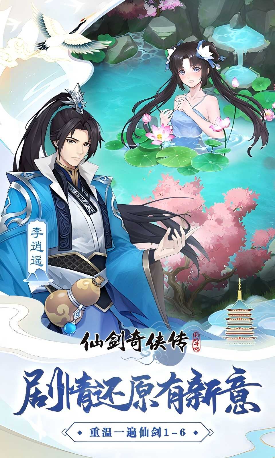 http://www.haoyangyouxi.com/static/uploads/app/2025051520235816594.jpg