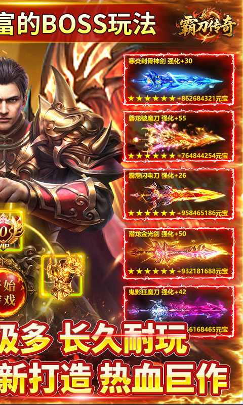 http://www.haoyangyouxi.com/static/uploads/app/2025051521021627558.jpg