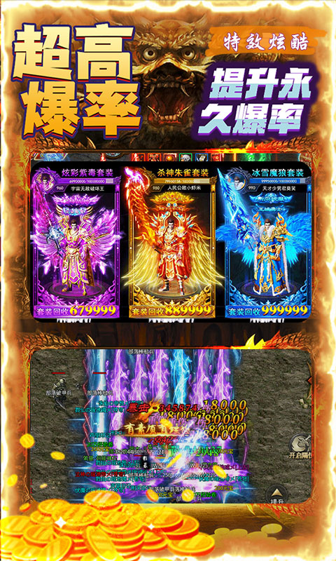http://www.haoyangyouxi.com/static/uploads/app/2025051521021741890.jpg