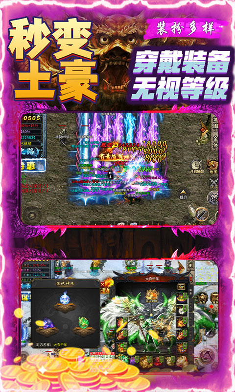 http://www.haoyangyouxi.com/static/uploads/app/2025051521021947068.jpg